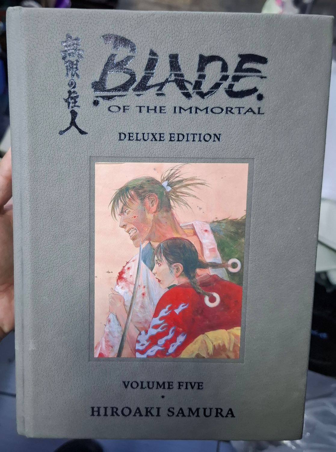 SH Blade of the Inmmortal Manga Volumen 5 Deluxe Edition Tapa Dura Ingles