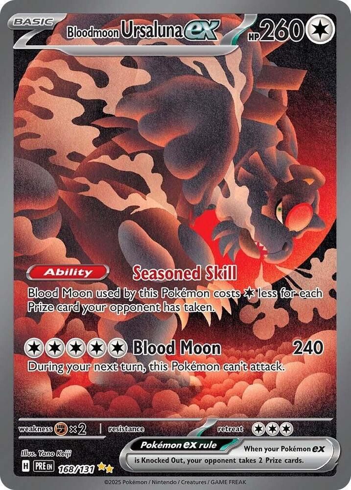 SJ Bloodmoon Ursaluna ex - SV: Prismatic Evolutions (PRE) SV: Prismatic Evolutions