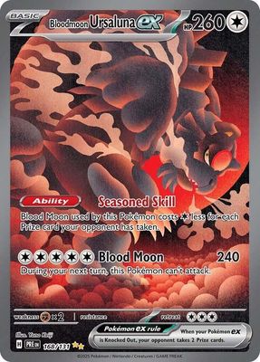 SJ Bloodmoon Ursaluna ex - SV: Prismatic Evolutions (PRE) SV: Prismatic Evolutions