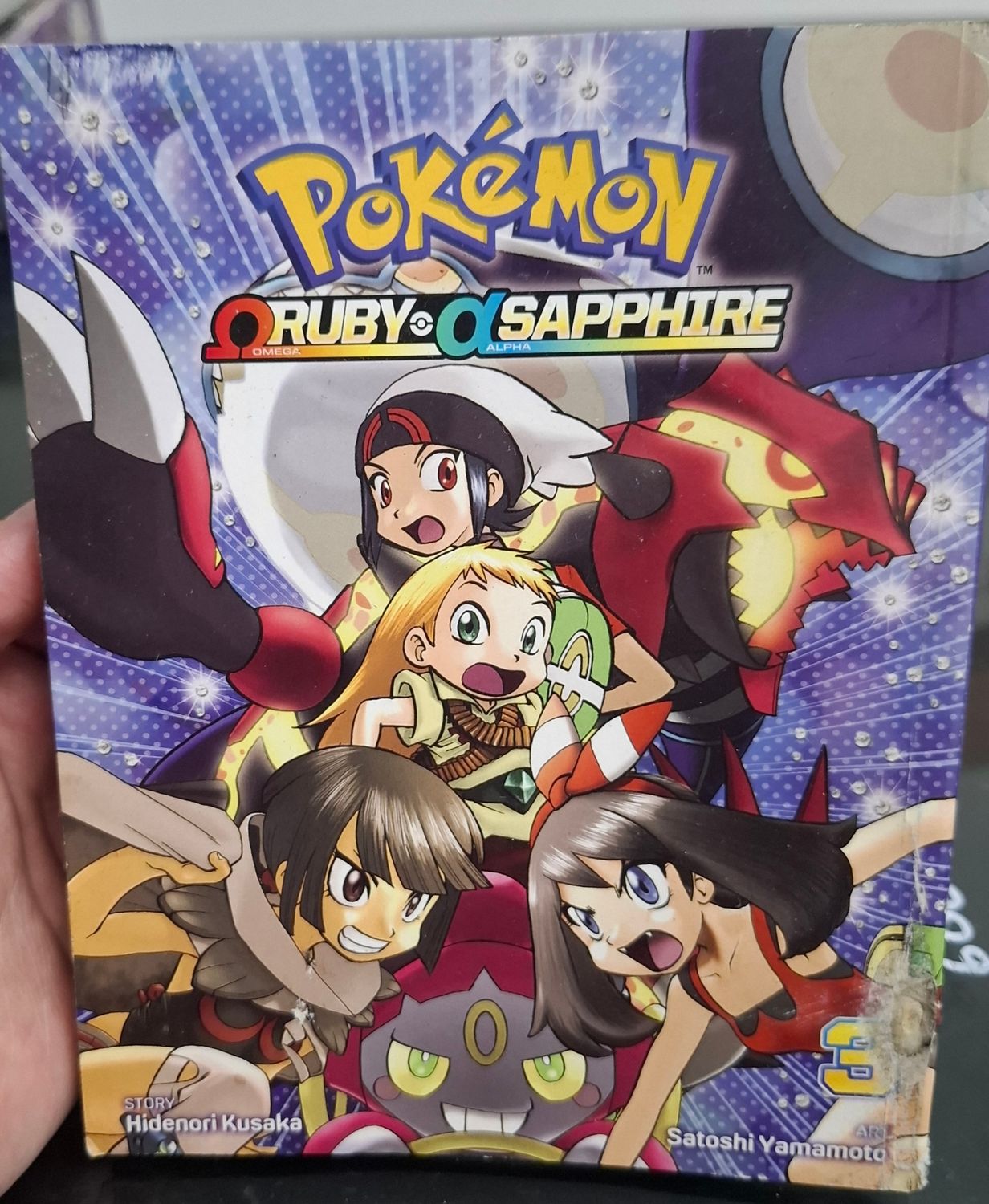 SH Pokemon Manga Volumen 3 Ingles Ruby Sapphire Manga