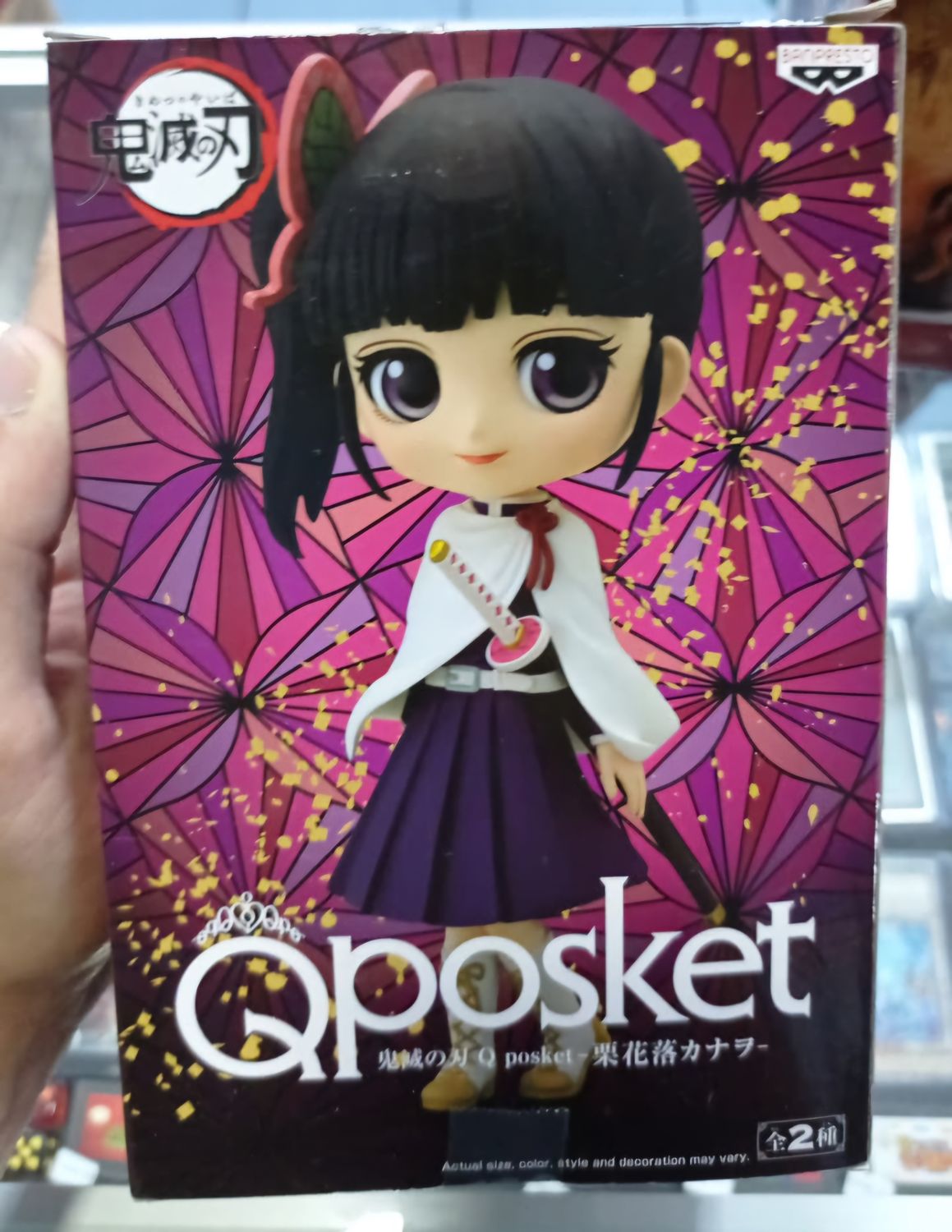 SJ Kanao Figura Q posket Demon Slayer Figura Anime Banpresto