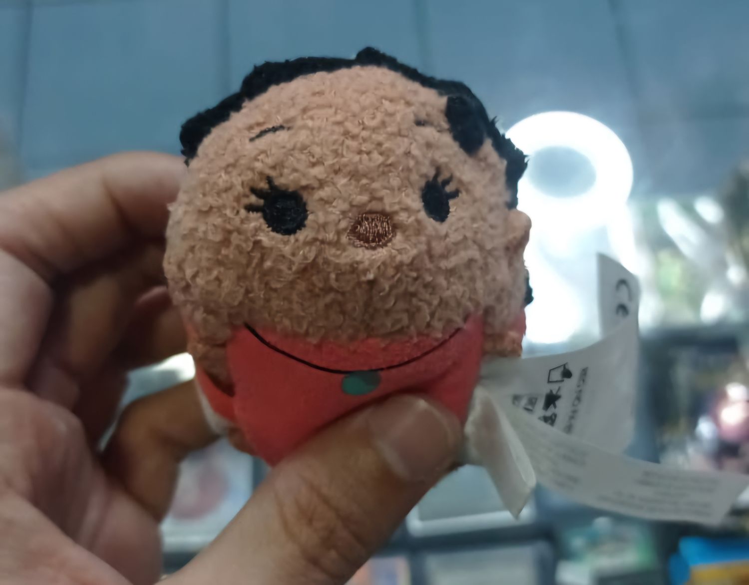 SJ Moana Tsum Tsum Disney