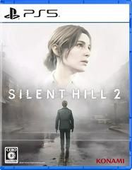 SJ Silent Hill 2 Playstation 5 Usado Completo Japones