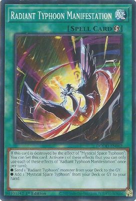 SJ-GA Radiant Typhoon Manifestation - Doom of Dimensions (DOOD) Doom of Dimensions