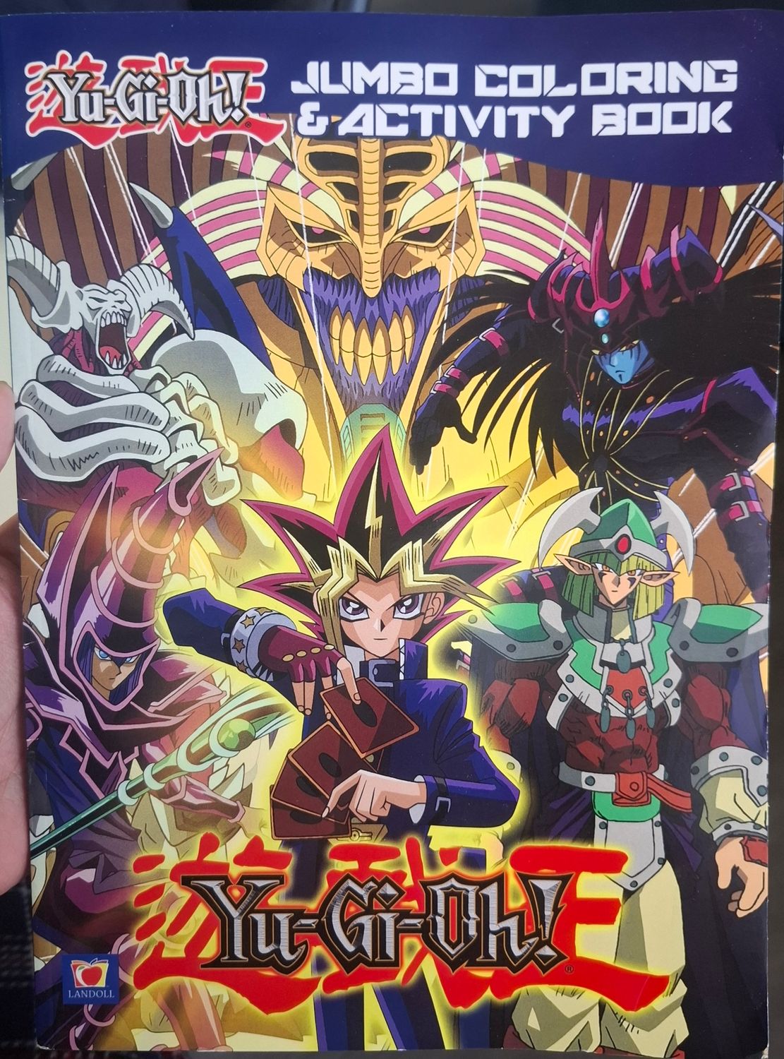 SJ Yugioh Libro para Colorear