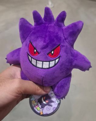 SJ Gengar Peluche Pokemon