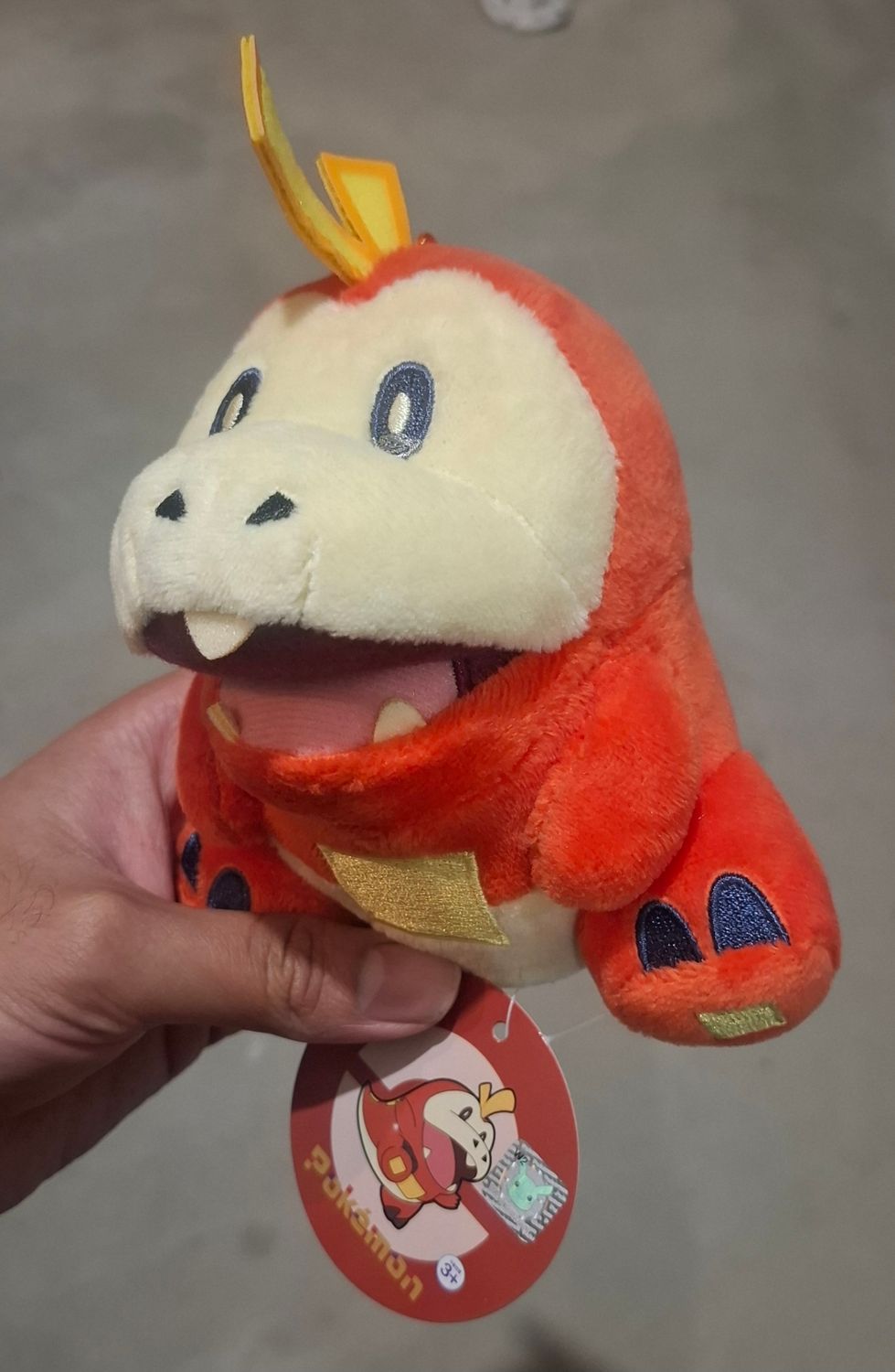 SJ Fuecoco Peluche Pokemon