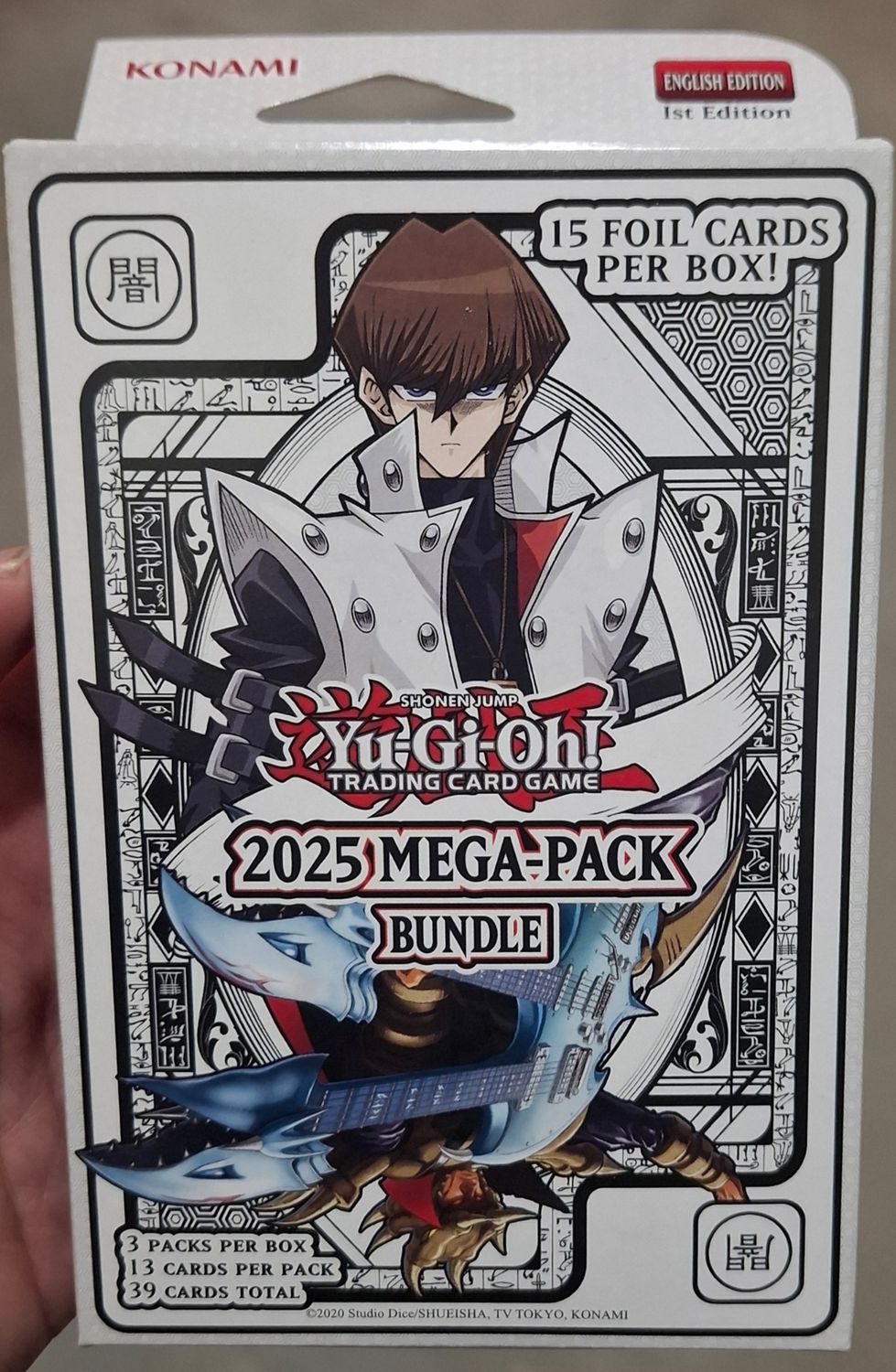 SJ Yugioh 2025 Mega Pack Bundle Kaiba