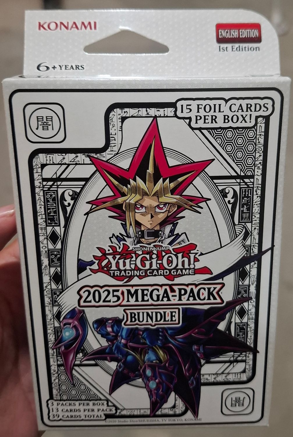 SJ Yugioh 2025 Mega Pack Bundle Yugi