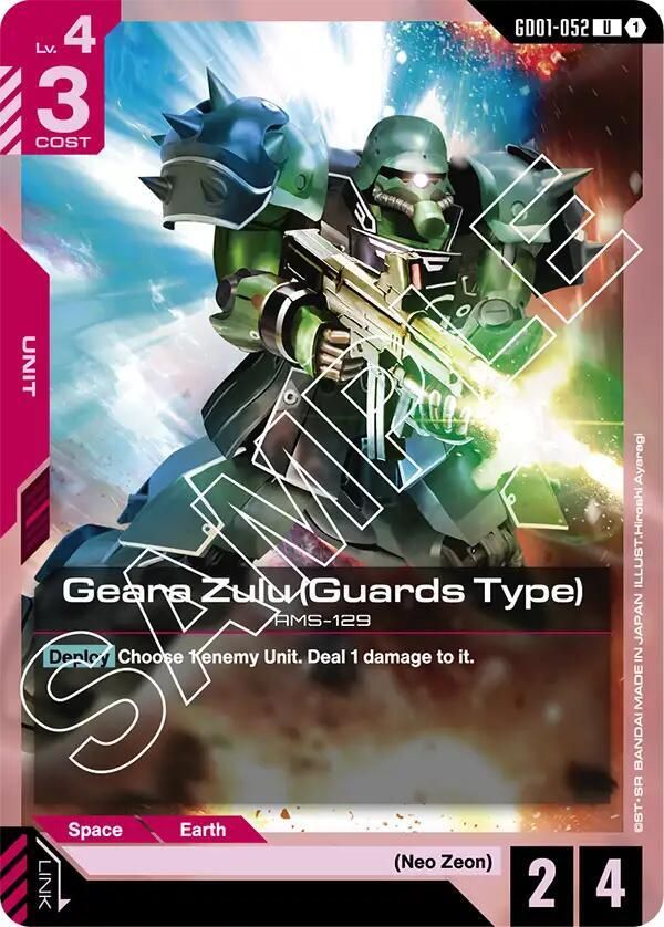 SJ-GA Geara Zulu (Guards Type) - Newtype Rising (GD01) Newtype Rising