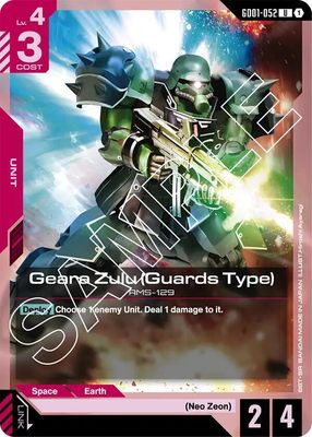 SJ-GA Geara Zulu (Guards Type) - Newtype Rising (GD01) Newtype Rising