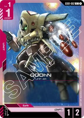 SJ-GA GOOhN - Newtype Rising (GD01) Newtype Rising