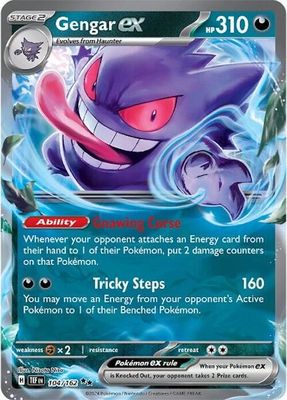 SJ Gengar ex - 104/162 - SV05: Temporal Forces (TEF) SV05: Temporal Forces