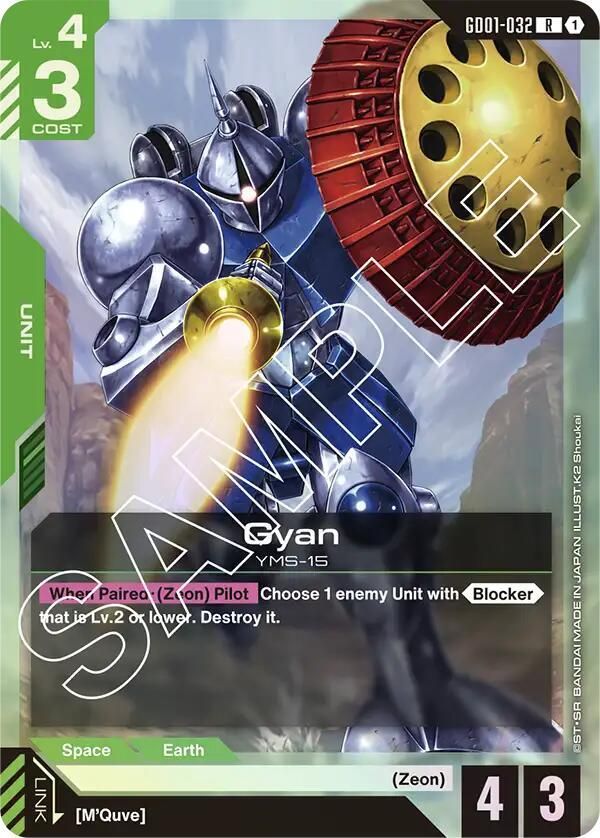 SJ-GA Gyan - Newtype Rising (GD01) Newtype Rising