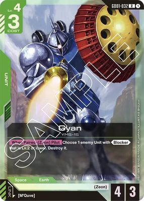 SJ-GA Gyan - Newtype Rising (GD01) Newtype Rising