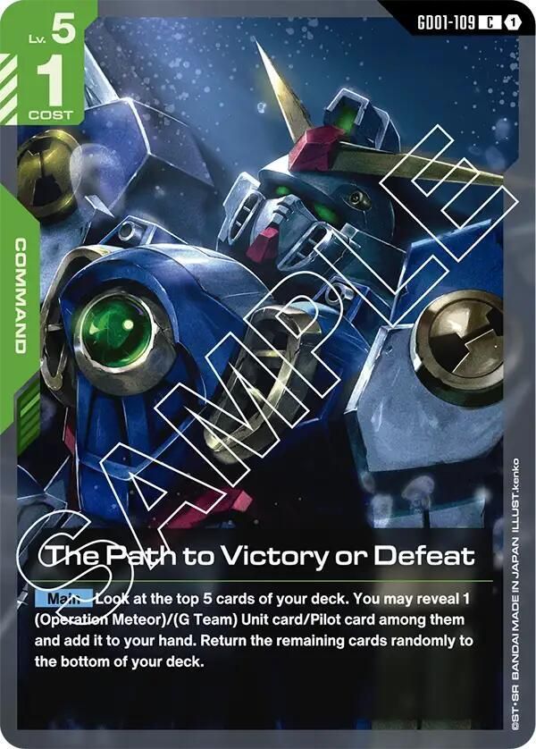 SJ-GA The Path to Victory or Defeat - Newtype Rising (GD01) Newtype Rising