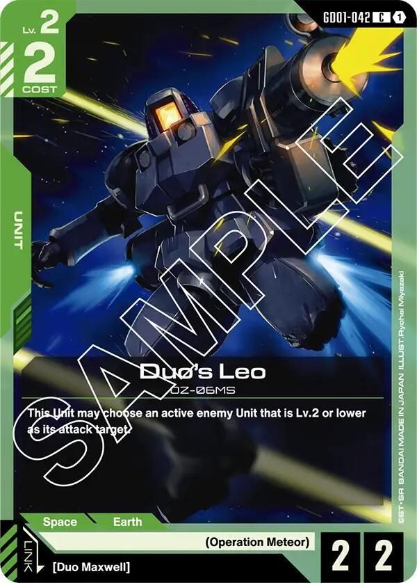 SJ-GA Duo&#39;s Leo - Newtype Rising (GD01) Newtype Rising