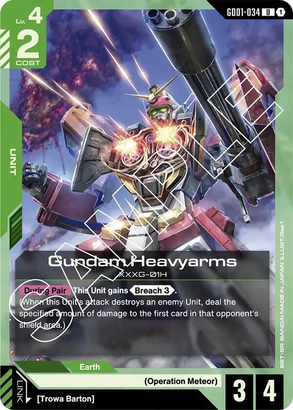 SJ-GA Gundam Heavyarms - Newtype Rising (GD01) Newtype Rising