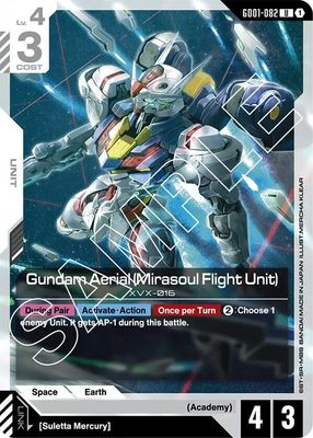 SJ-GA Gundam Aerial (Mirasoul Flight Unit) - Newtype Rising (GD01) Newtype Rising
