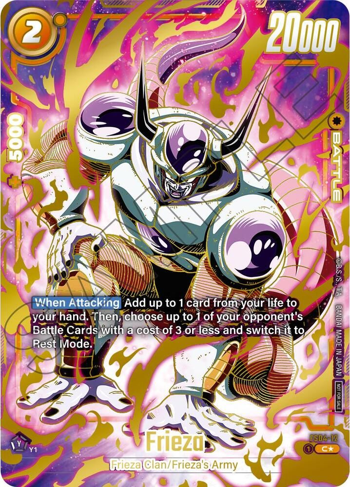 Frieza - FS04-12 (Ultimate Battle 2024 Vol.1) - Tournament and Championship Promos (DBSFW_TPR) Tournament and Championship Promos