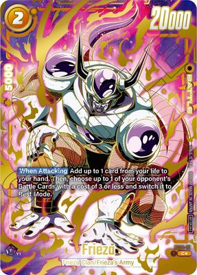 Frieza - FS04-12 (Ultimate Battle 2024 Vol.1) - Tournament and Championship Promos (DBSFW_TPR) Tournament and Championship Promos