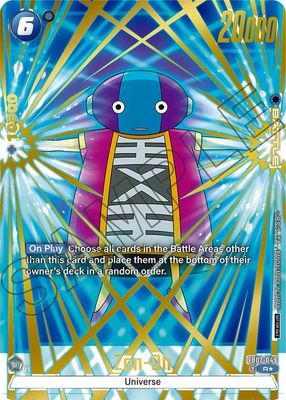 Zen-Oh (Championship Pack 03) - Tournament and Championship Promos (DBSFW_TPR) Tournament and Championship Promos