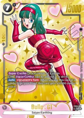 SHX Bulla : GT (Championship Pack 03) - Tournament and Championship Promos (DBSFW_TPR) Tournament and Championship Promos
