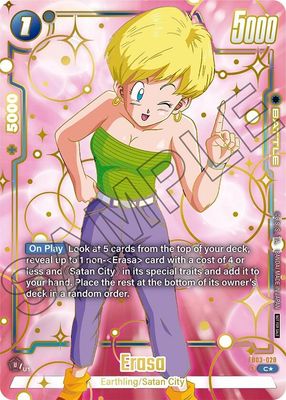 SHX Erasa (Championship Pack 03 Finalist) - Tournament and Championship Promos (DBSFW_TPR) Tournament and Championship Promos