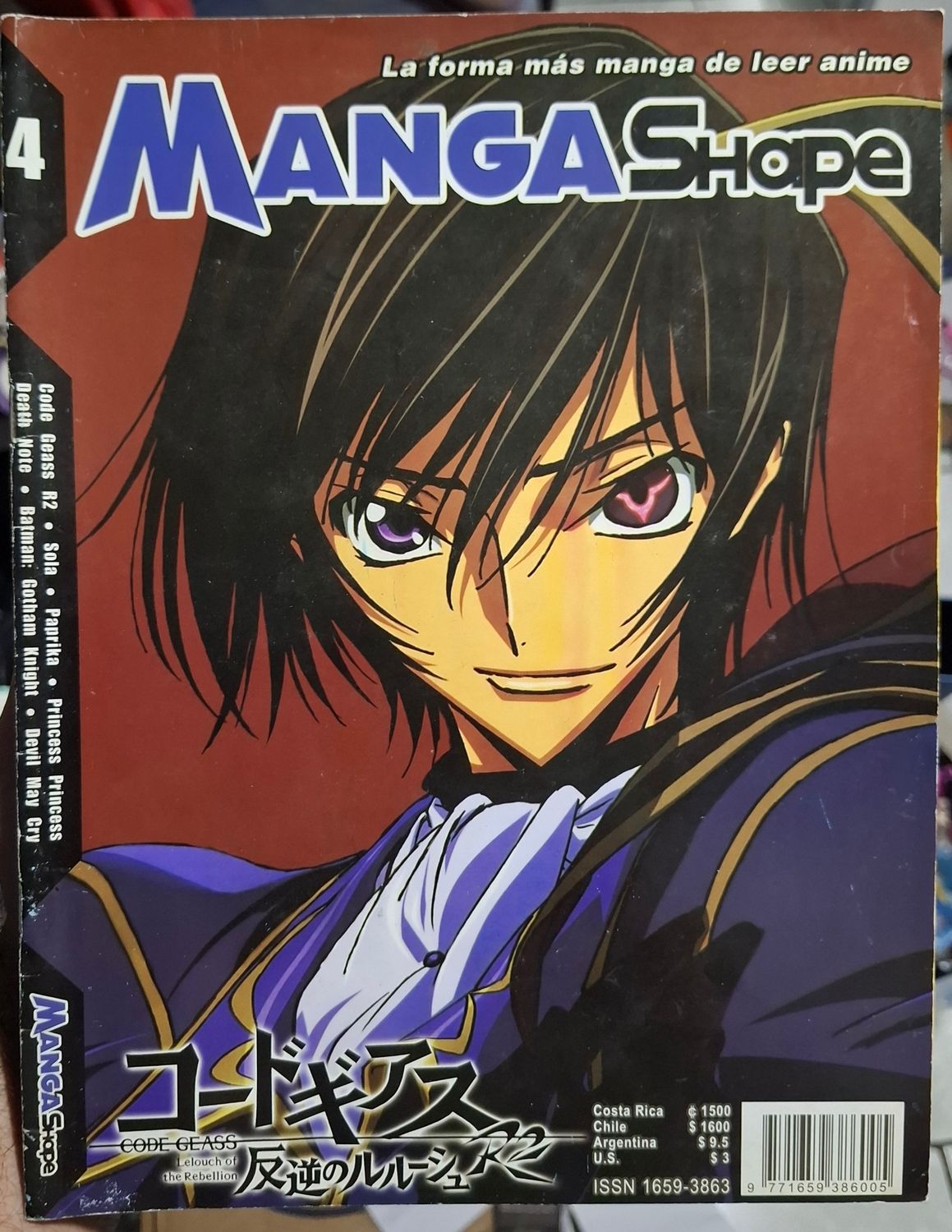 SHX Manga Shape Revista 4 Code Geass