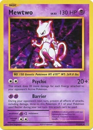 Mewtwo - 51/108 (Cracked Ice Holo) - Deck Exclusives (PR) Deck Exclusives