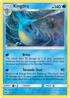 Kingdra - 31/147 (SM Burning Shadows) - Deck Exclusives (PR) Deck Exclusives