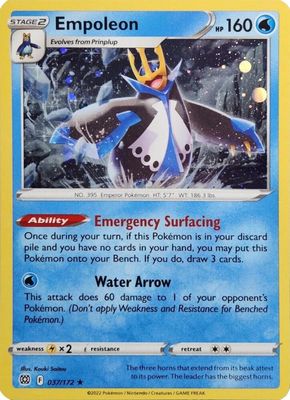 Empoleon - 037/172