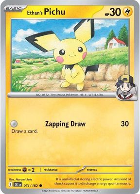 Ethan&#39;s Pichu - SV10: Destined Rivals (DRI) SV10: Destined Rivals 071/182