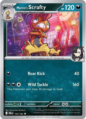 Marnie&#39;s Scrafty - SV10: Destined Rivals (DRI) SV10: Destined Rivals 133/182