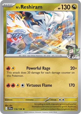 N&#39;s Reshiram - 116/159 - SV09: Journey Together (JTG) SV09: Journey Together