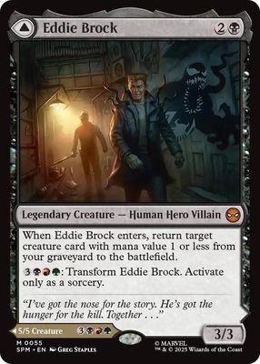 SJ Eddie Brock - Marvel&#39;s Spider-Man (SPM) Marvel&#39;s Spider-Man Foil