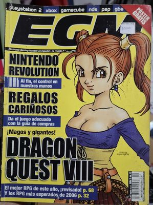 SHX EGM Revista Dragon Quest