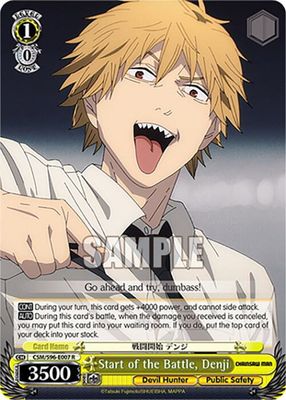 Start of the Battle, Denji - Chainsaw Man (CSM) Chainsaw Man