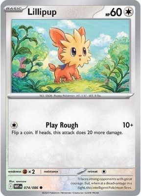 Lillipup - SV: White Flare (WHT) SV: White Flare 074/086