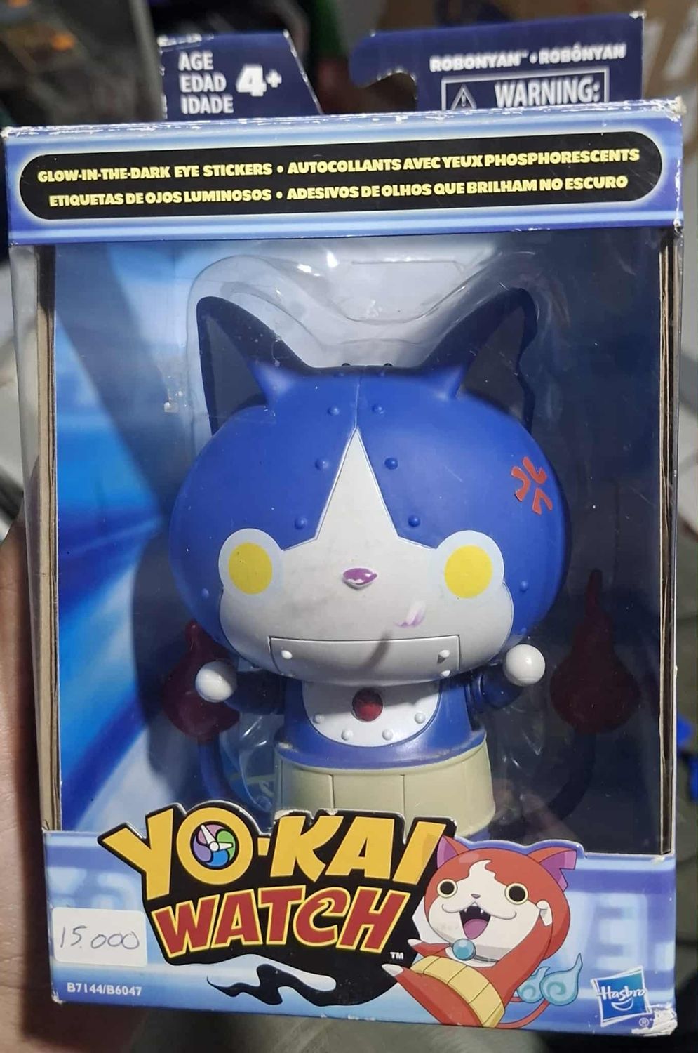 SHX Robonyan Figura Yokai Watch Figura