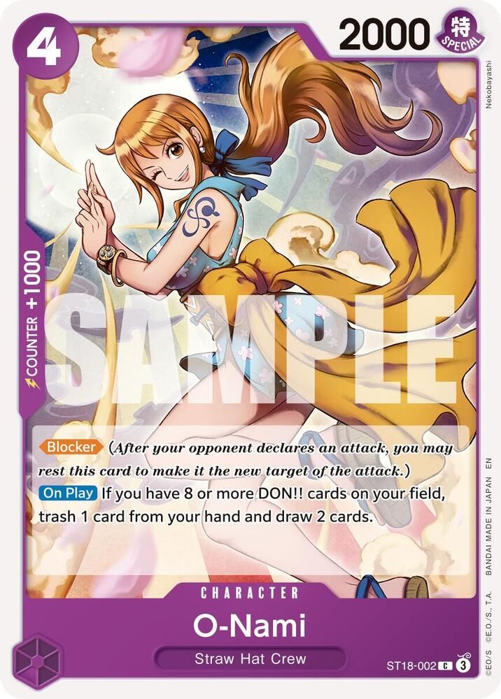 O-Nami (Reprint) - Premium Booster -The Best- Vol. 2 (PRB-02) Premium Booster -The Best- Vol. 2