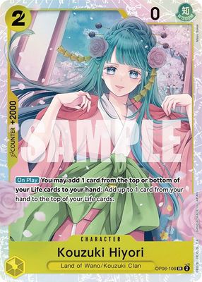 SJ1500 Kouzuki Hiyori - Wings of the Captain (OP06) Wings of the Captain Foil