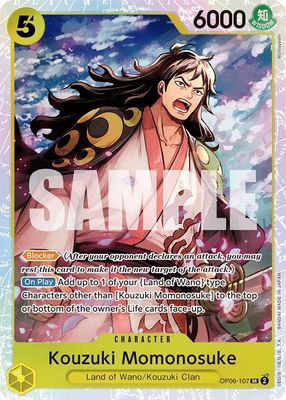 SJ1500 Kouzuki Momonosuke - Wings of the Captain (OP06) Wings of the Captain Foil