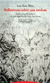 SHX2 Reflexiones sobre una Medusa Libro Lee Soon-Won