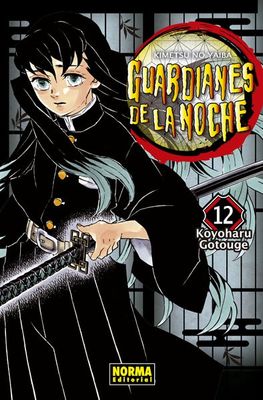 SHX4-500 Demon Slayer Manga Volumen 12 Kimetsu no Yaiba Manga Norma Espanol
