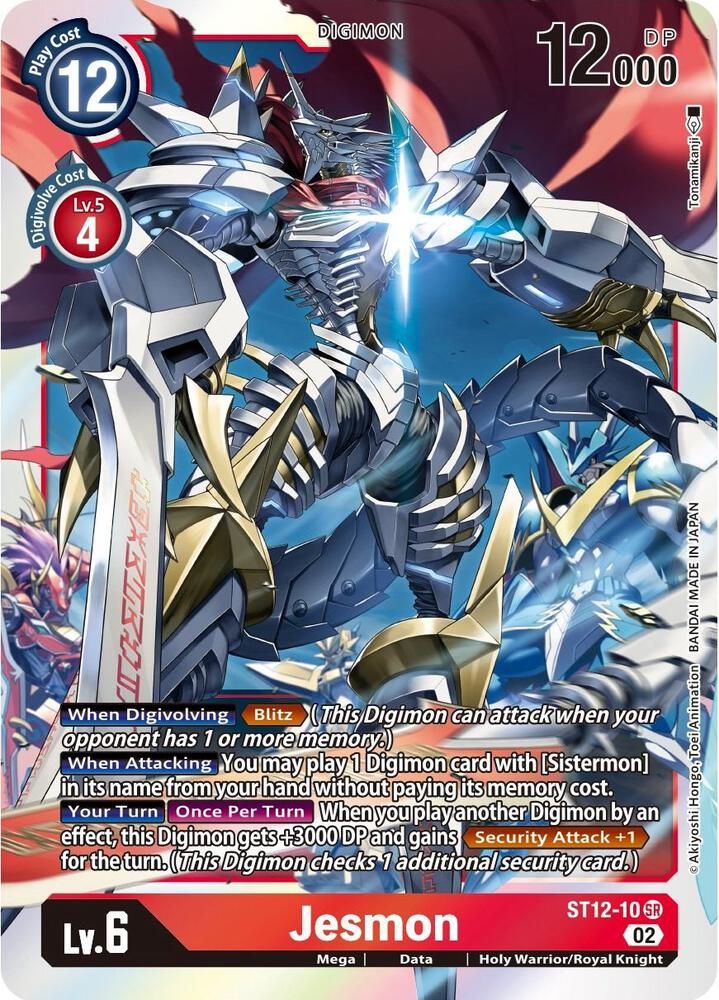 SJ-2k Jesmon - Starter Deck 12: Jesmon (ST-12) Starter Deck 12: Jesmon Foil