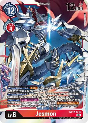 SJ-2k Jesmon - Starter Deck 12: Jesmon (ST-12) Starter Deck 12: Jesmon Foil