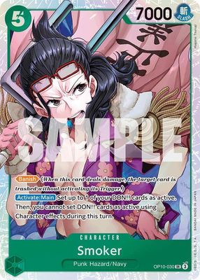 SJ-1k Smoker (030) - Royal Blood (OP10) Royal Blood Foil