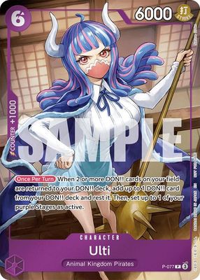 SJ1k Ulti (Event Pack Vol. 6) - One Piece Promotion Cards (OP-PR) One Piece Promotion Cards Foil