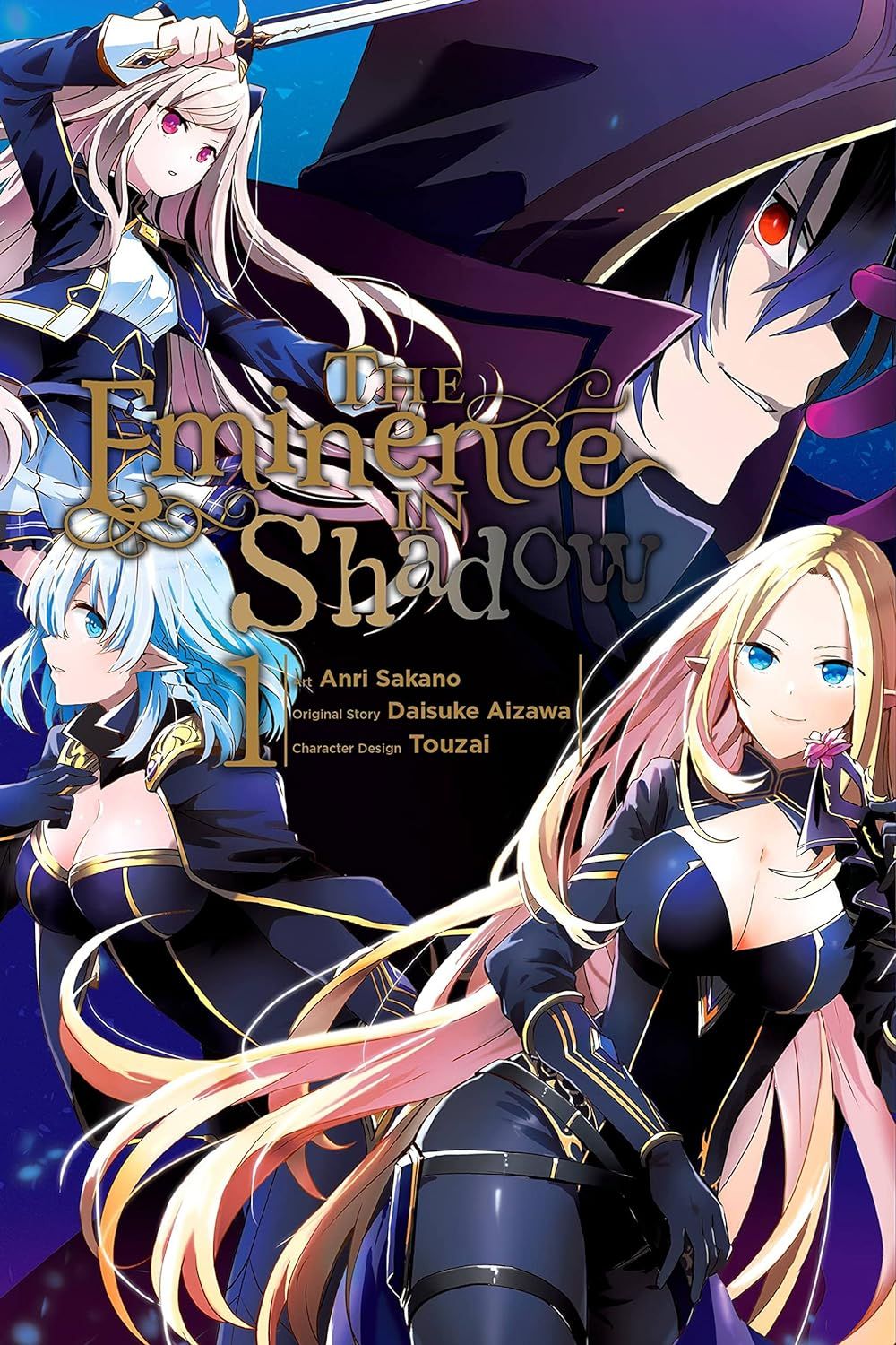 SHX4-1500 The Eminence in Shadow Manga Volumen 1 Ingles
